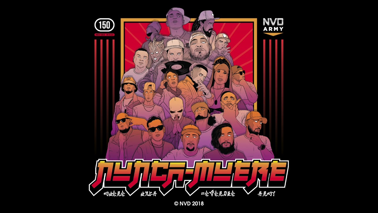 13. La Ruleta (feat. Buffon, El Grave, Eptos Uno & Bizor)