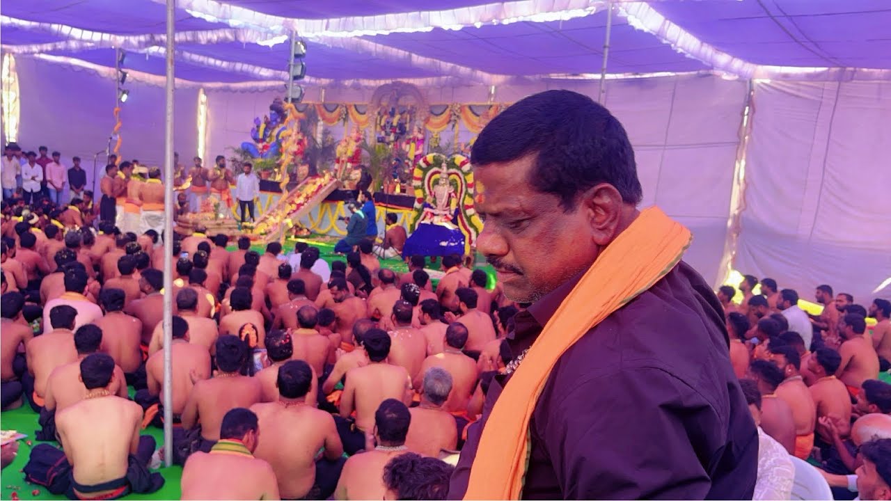 NARSING NARSING RAO AYYAPPA BAJANA