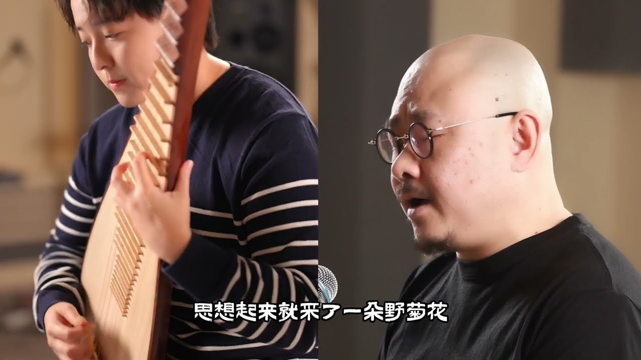 【MV】刀郎 Dao Lang 【颠倒歌 Inverted Song】【山歌寥哉 There are few folk songs】2023