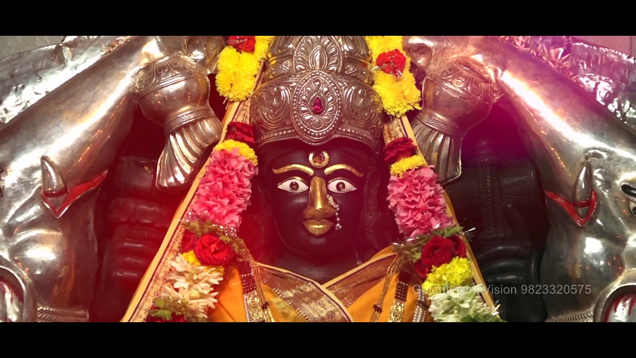 Shree Gajantlaxmi Namostute