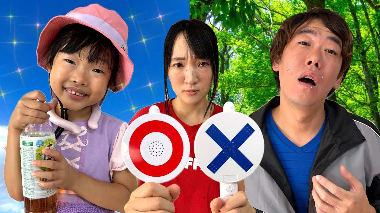 暑い日のお出かけで正しいのはどっち？ママが厳しく判断します………😳💦