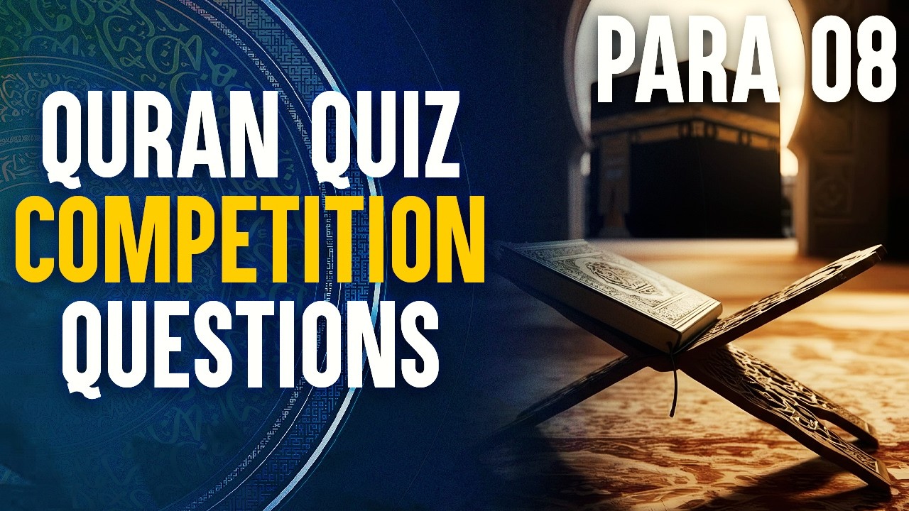 Para 08 || Quran Quiz Competition Questions || Ata Abbas || Channel WIN