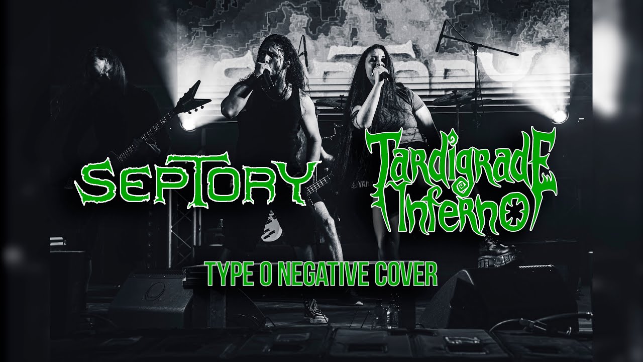 Septory feat. Tardigrade Inferno — I Don't Wanna Be Me (Type O Negative cover)