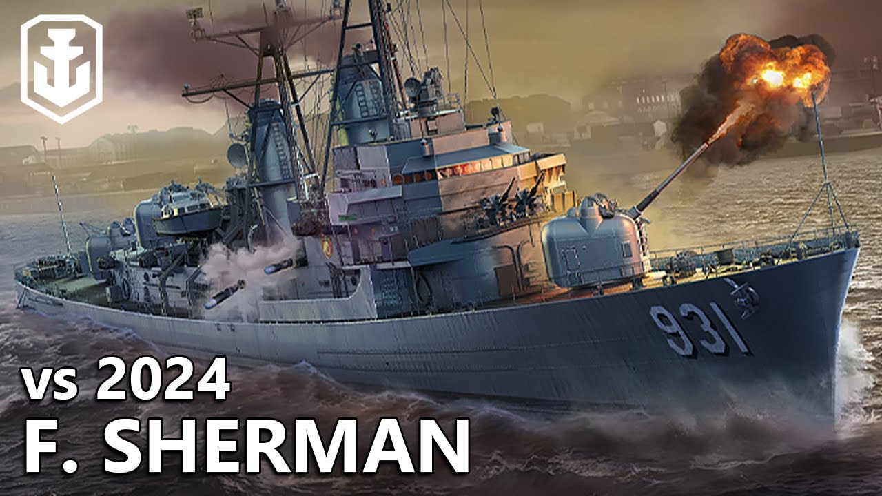Is Sherman Still Worth Getting In 2024?