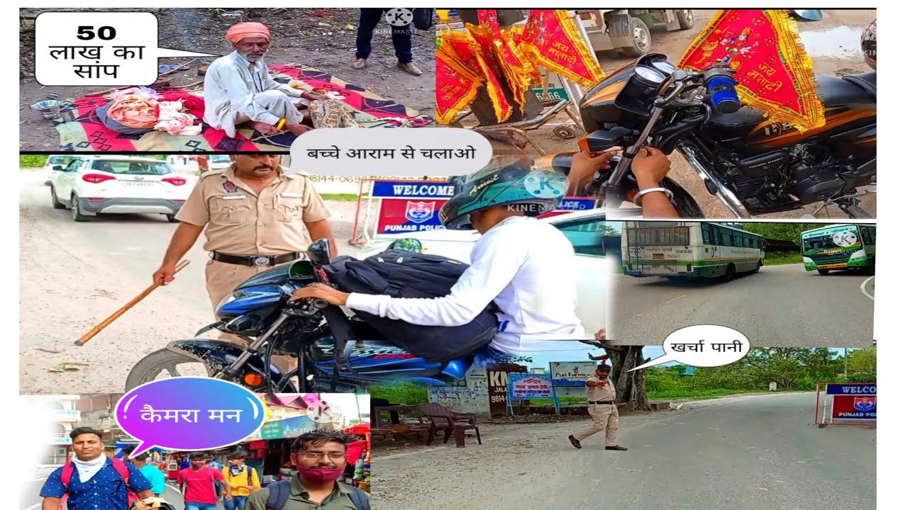 JALANDHAR TO MATA CHINTPURNI YATRA | #motovlogging#CHINTPURNI #YATRA | CHINTPURNI MELA