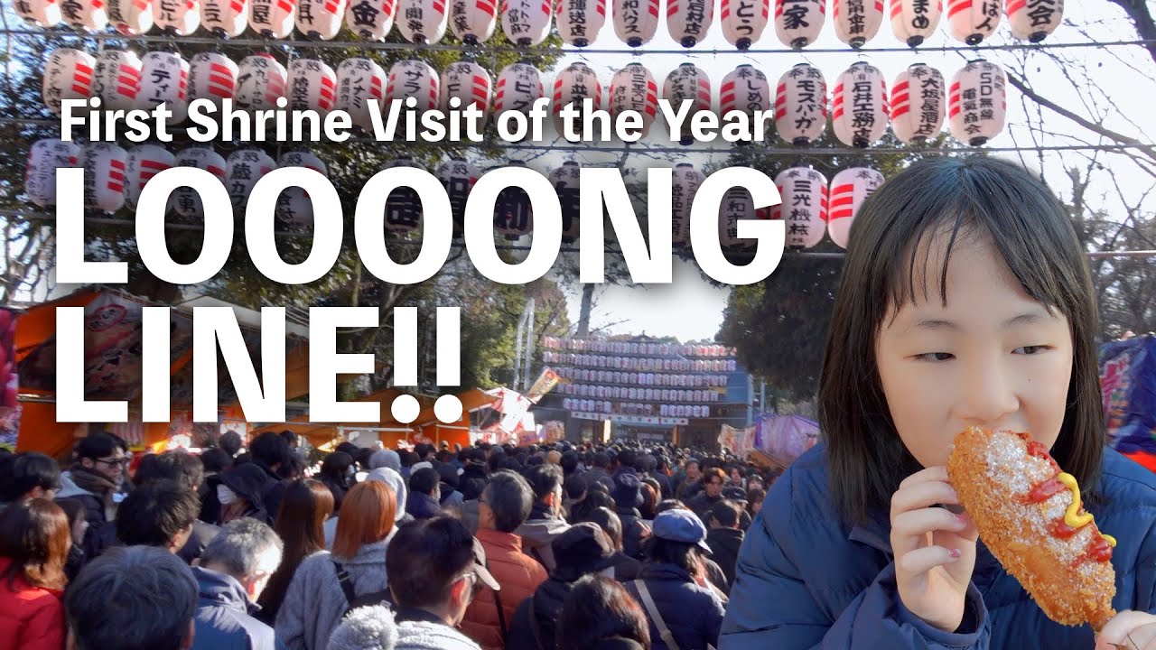 Japan’s First Shrine Visit: Over 1 Hour Wait & Street Food!