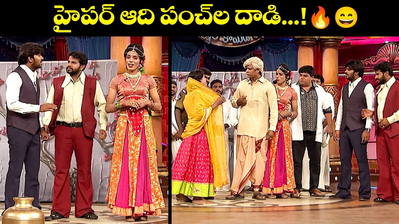 Hyper Aadi Top 5 Jabardasth Skits | 7th March 2026 | Jabardasth | ETV