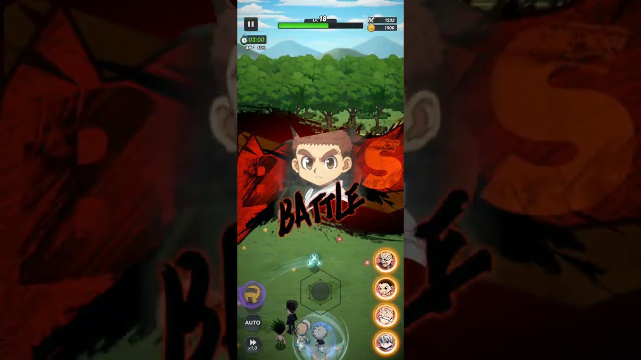 ネンサバ80章(最終)