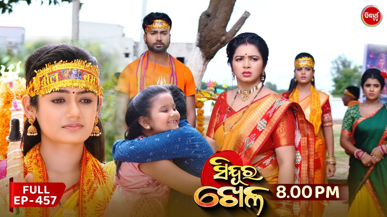 Sindura Khela | Full Episode 457 | ସିନ୍ଦୁର ଖେଳ | Odia Mega Serial | Sidharth TV @8PM