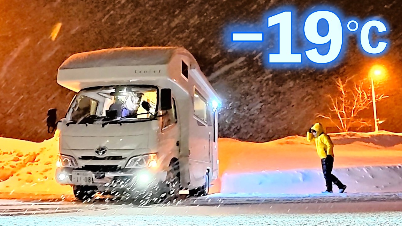 -19°C зимой на Хоккайдо: ночуем в автодоме с нашей собакой в экстремальный мороз