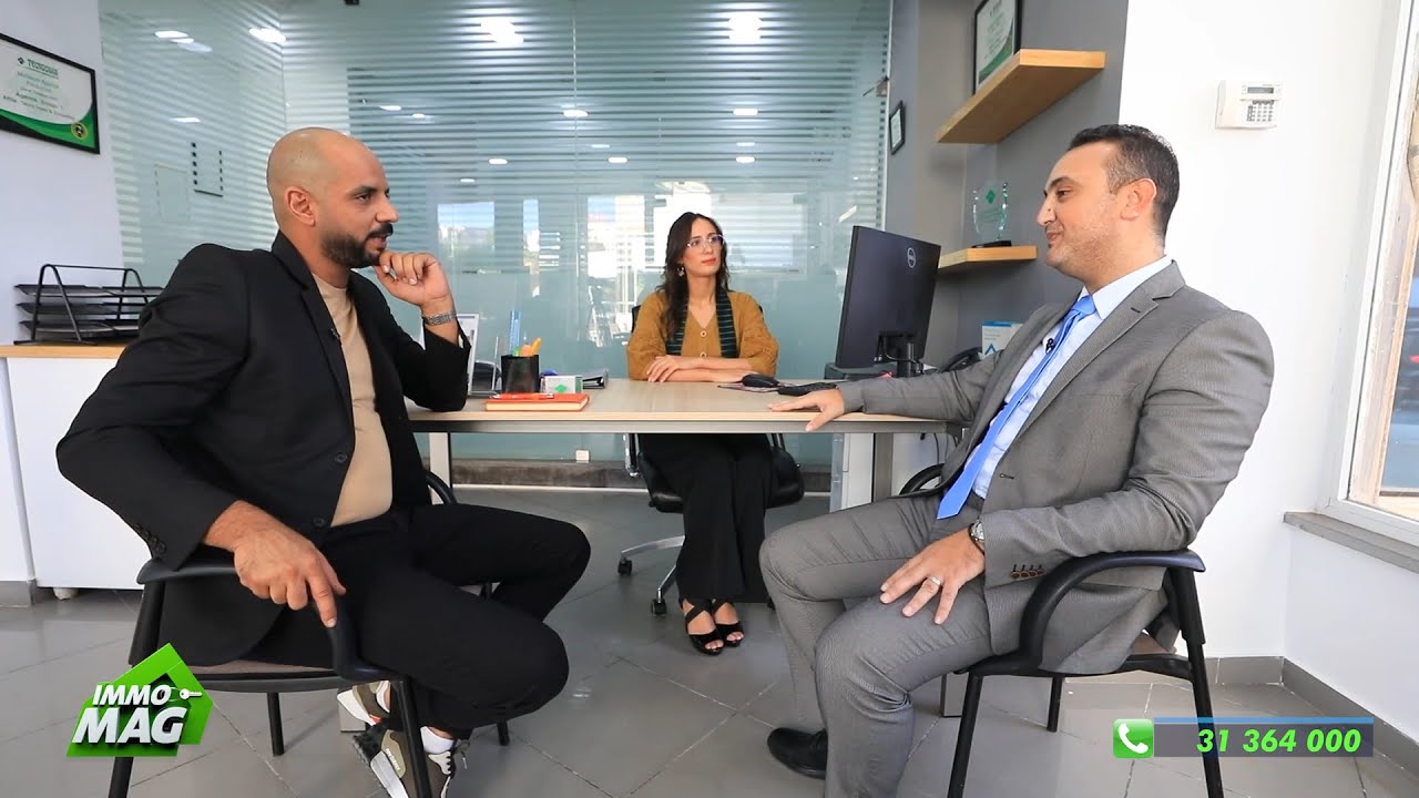 IMMO MAG S02  Ep 02ll سي سامي يلوّج معانا على S+2 و إلا S+3 قيمتو ماتتجاوزش الـ350 مليون