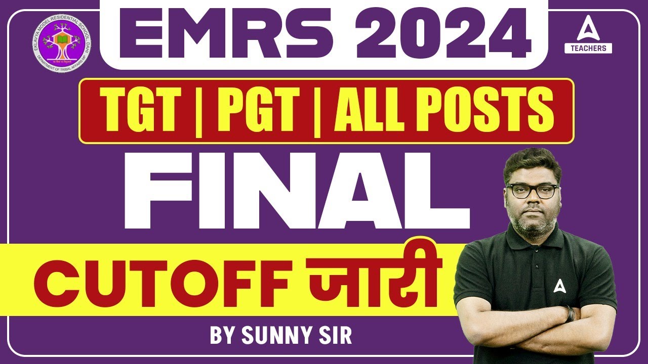 EMRS Cut Off 2023 Out | EMRS Hostel Warden, JSA, Lab Attendant, TGT & PGT Cut Off 2023😱