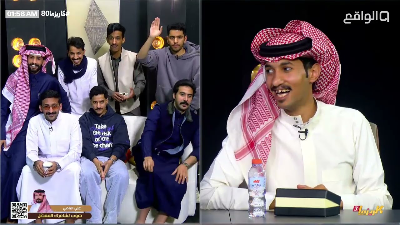 اعتراض المتسابقين على شريم اليامي تنتهي ببيعات خطيرة ! | #كاريزما80