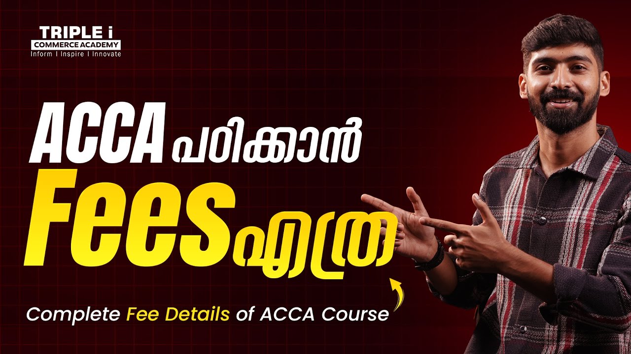 Complete ACCA Fee Structure | How much does ACCA cost in India?