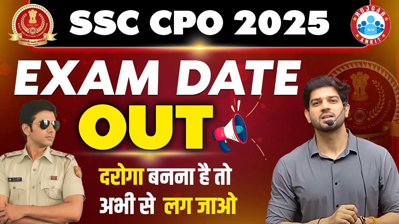 &ldquo;🚨 Breaking News for SSC Aspirants! | SSC CPO 2025 Exam Date Out 🔥 || Sanjeev Thakur Sir&rdquo; 👇