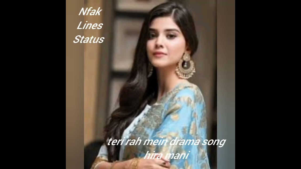 teri raha mei drama full ost ary