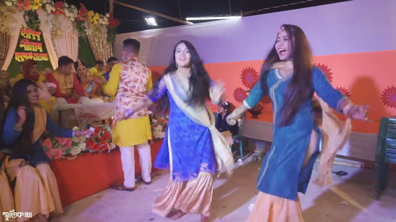 Habib & Nila Holud Dance