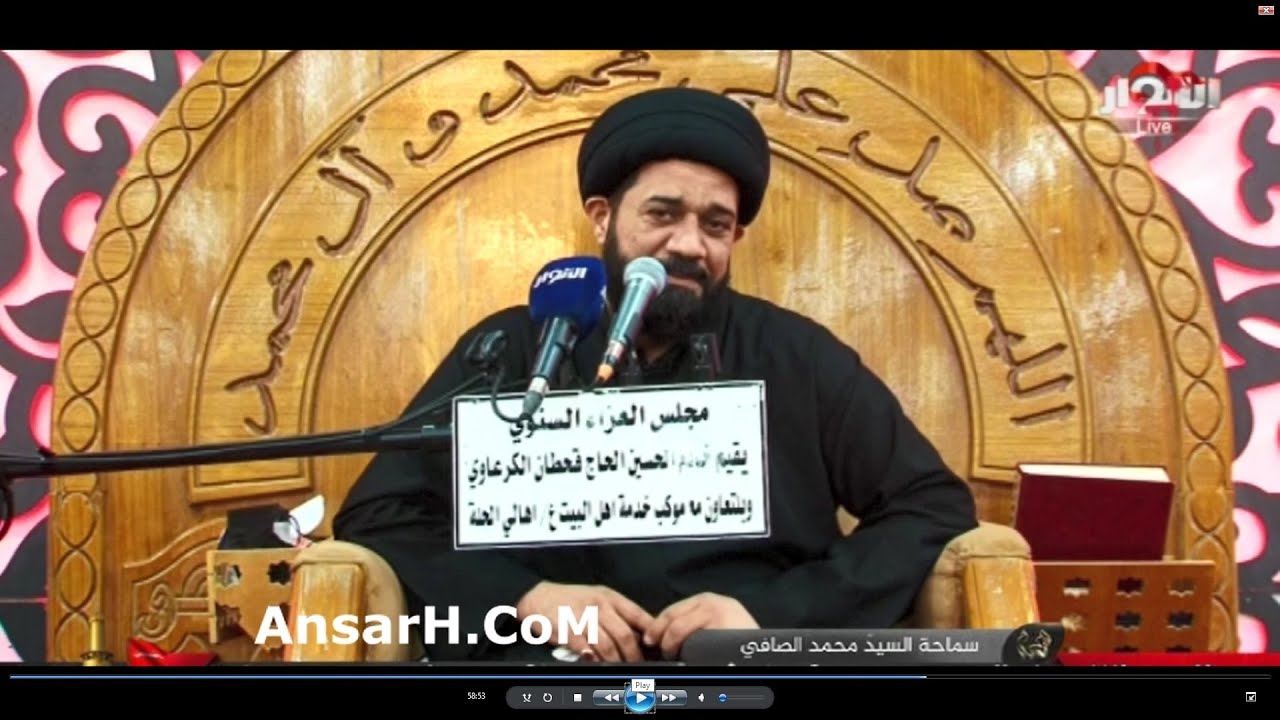 وصية أمير المؤمنين (ع) قبل شهادته السيد محمد الصافي ليلة 21 شهر رمضان 1443 هـ
