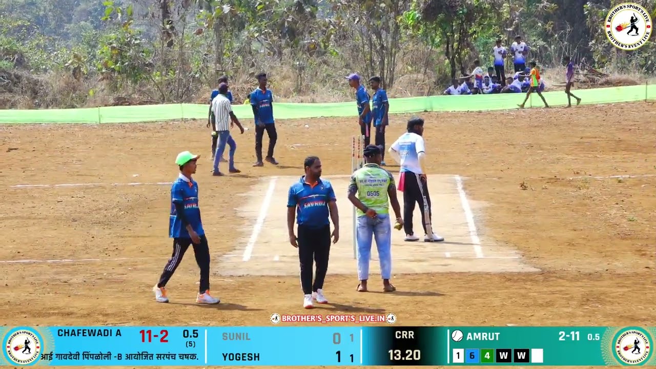 CHAFEWADI VS SAVROLI MATCH AT आई गावदेवी पिंपळोली -B आयोजित सरपंच चषक. 2026