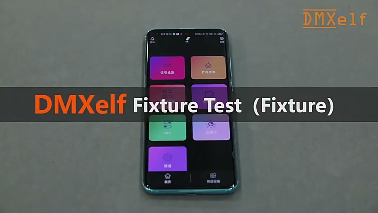 DMXelf