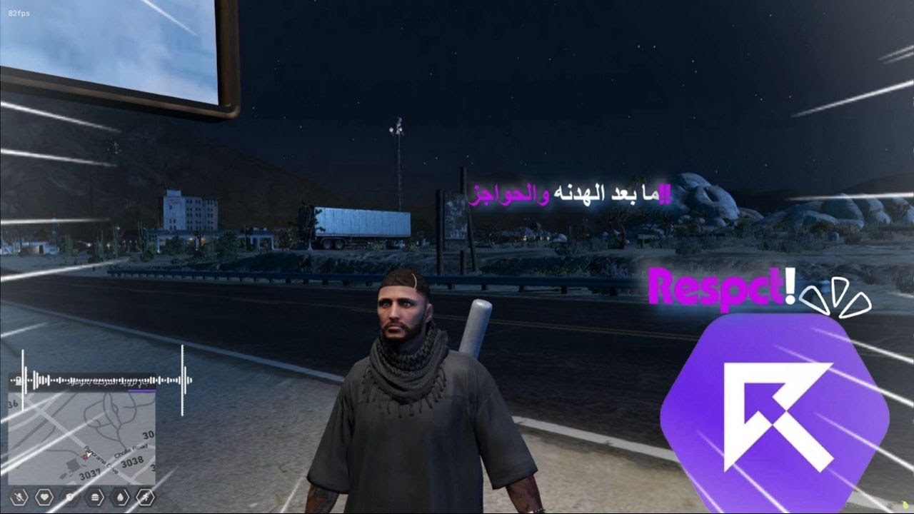 ما بعد الهدنة والحواجز ☈ Respect 🙀❗️