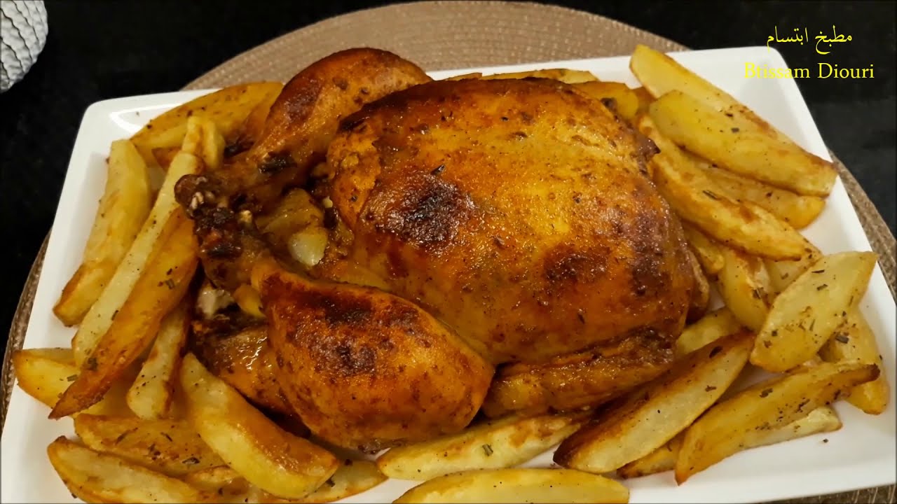 Roast Chicken 🍗🍗🍗دجاج مشوي