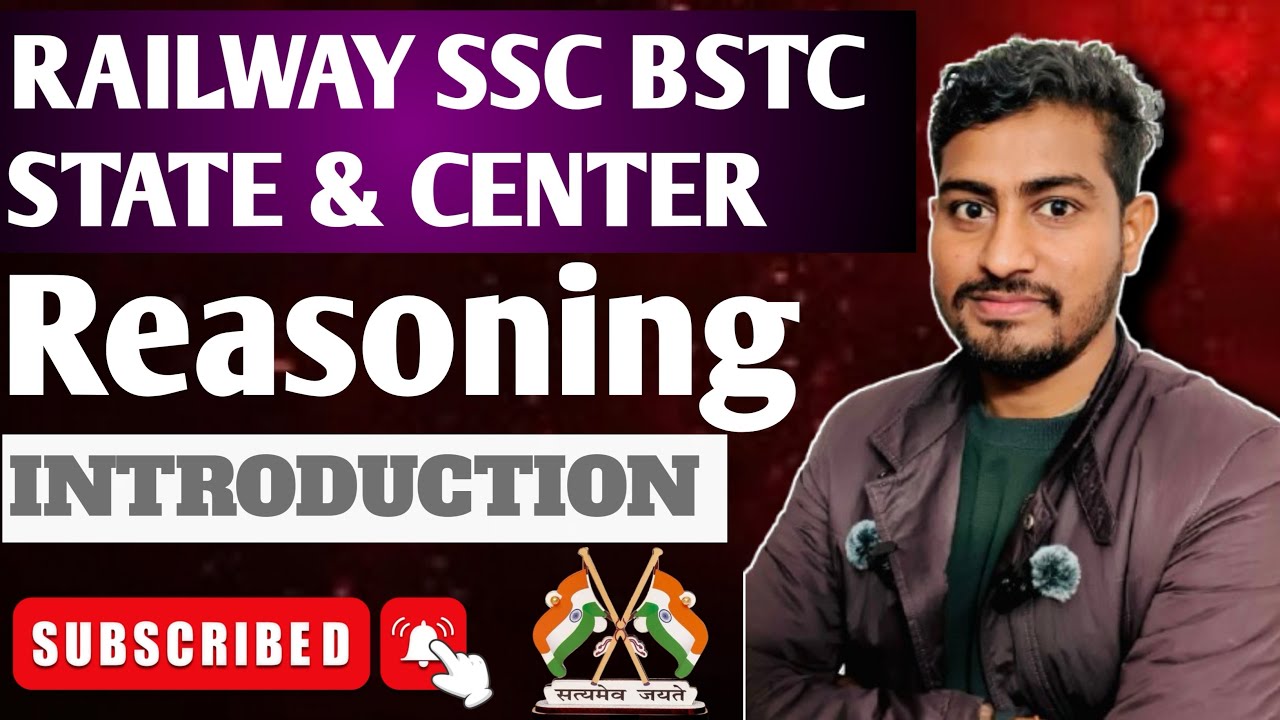 SSC Foundation 2026 | SSC Reasoning Introduction Class | SSC CGL, CHSL, CPO MTS | by Vinod Verma Sir