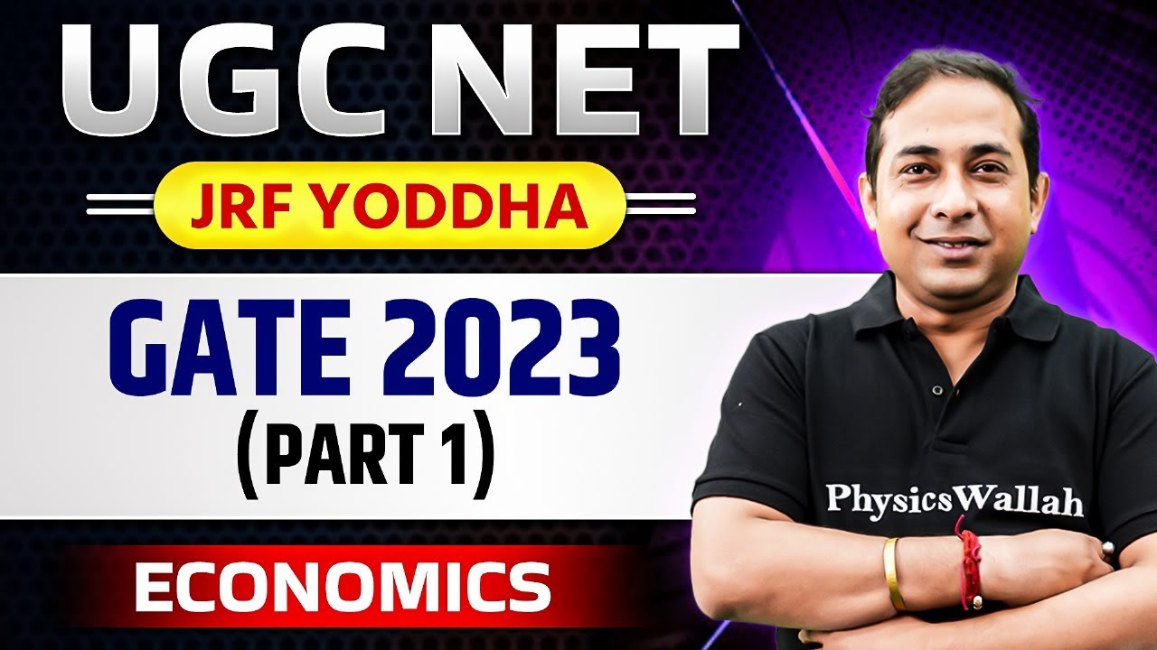 GATE Exam 2024 : Economics - GATE PYQ 2023 || Part 1