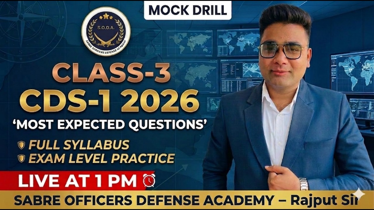 CDS 1 2026: Most Expected Questions || Class-3 || Full Syllabus Revision || Rajput Sir