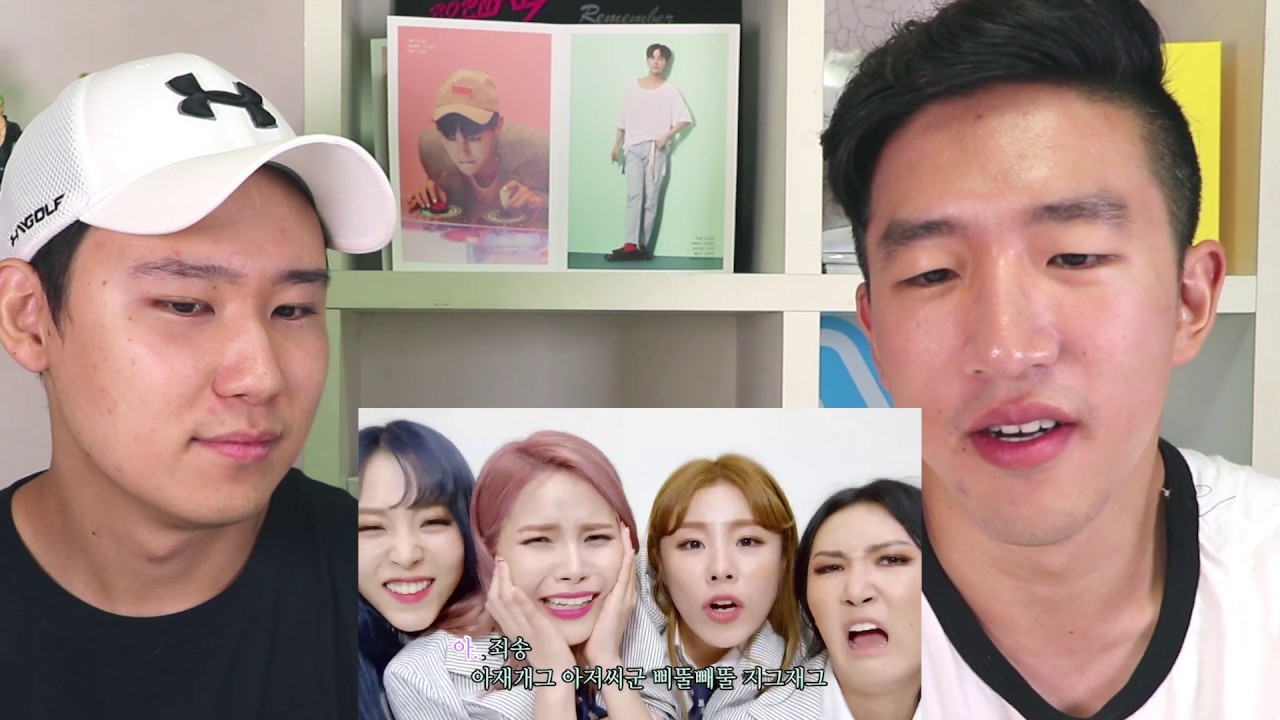 MAMAMOO - AZE GAG(아재개그) Korean Reaction!