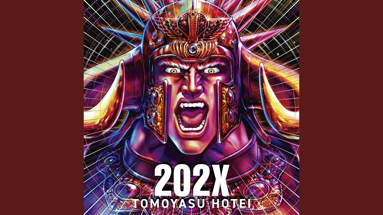 202X