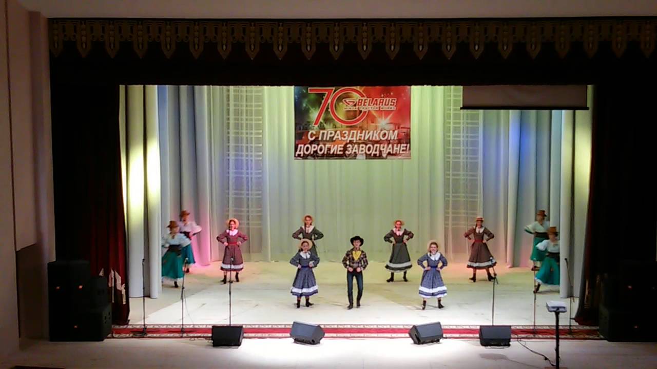 Dance Country танец Кантри, ансамбль 