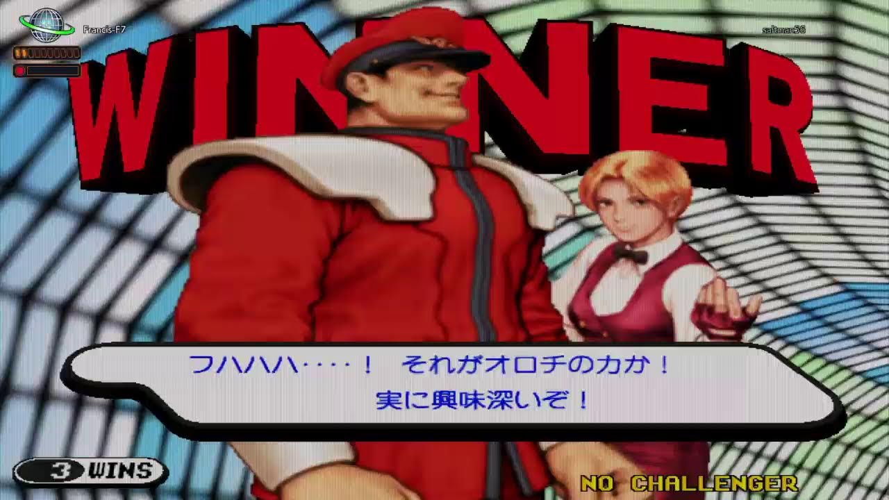 Fighting games!