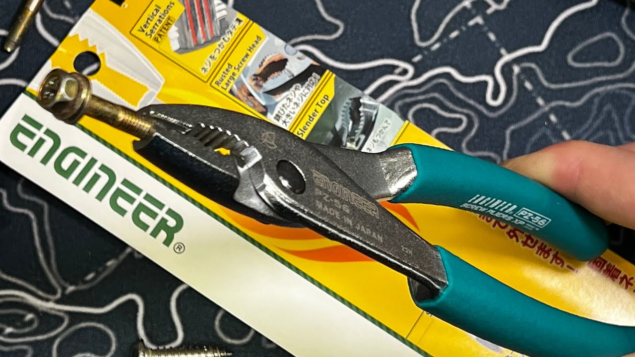 Supreme Extractors? ENGINEER’s NEJISAURUS - Screw Extraction Slip Joint Pliers # PZ-56