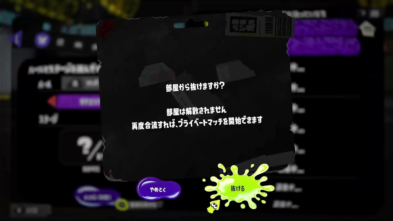 たいこ