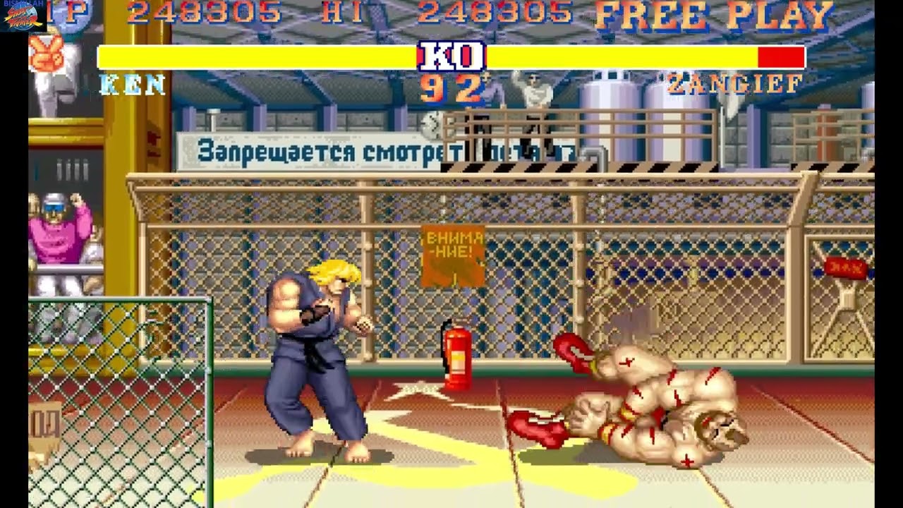 Ken vs Zangief2 Street Fighter SF L29012026