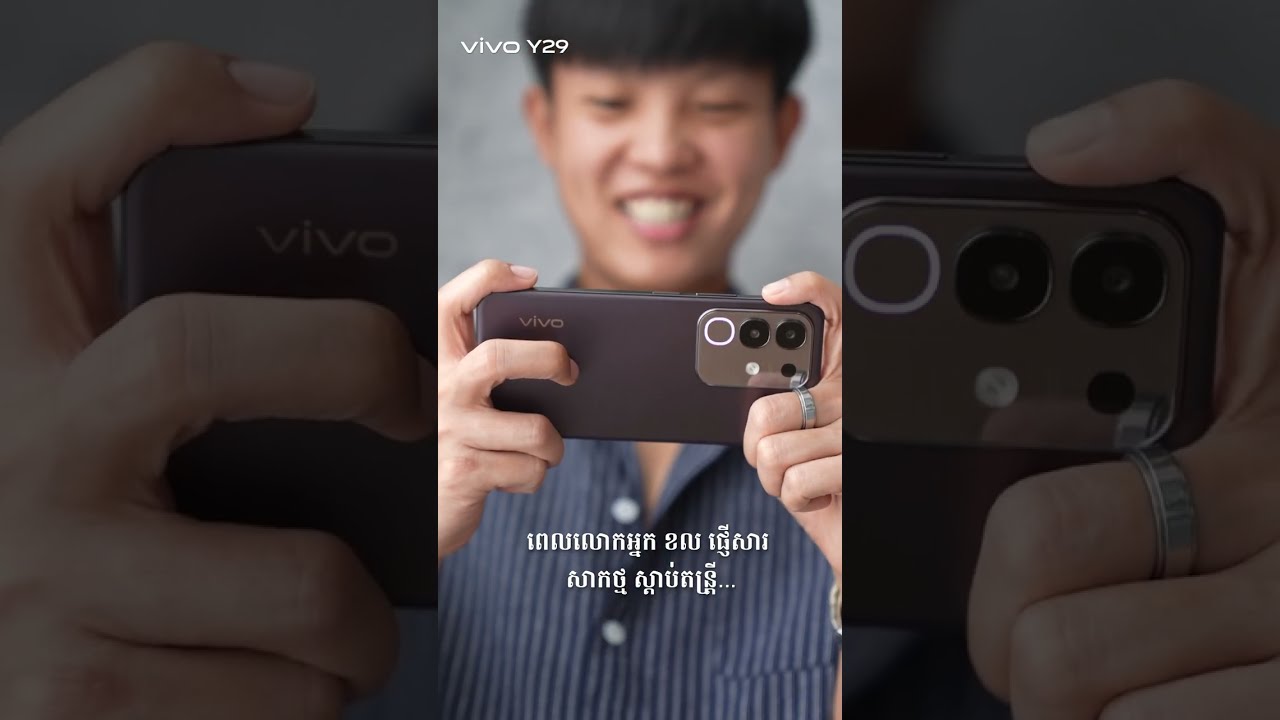 Test IQ [ vivo Y29  x Seak Vlogger ]