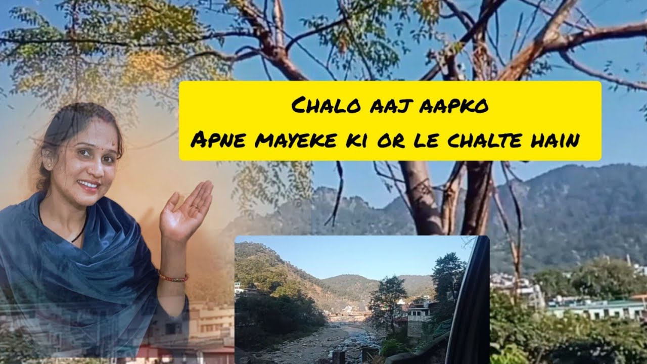 Mayeke jane ki khusi☺️kesa raha tab 🤘aaj ka safr🤔#uttarakhand #dailyvlog#ytviral#radheradhe 🙏🙏