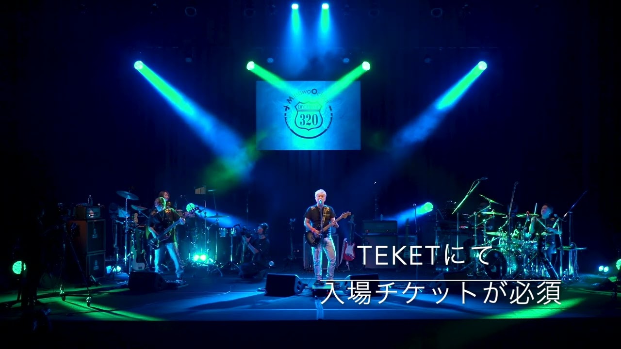 紫苑と桔梗 3月11日コンサート告知動画