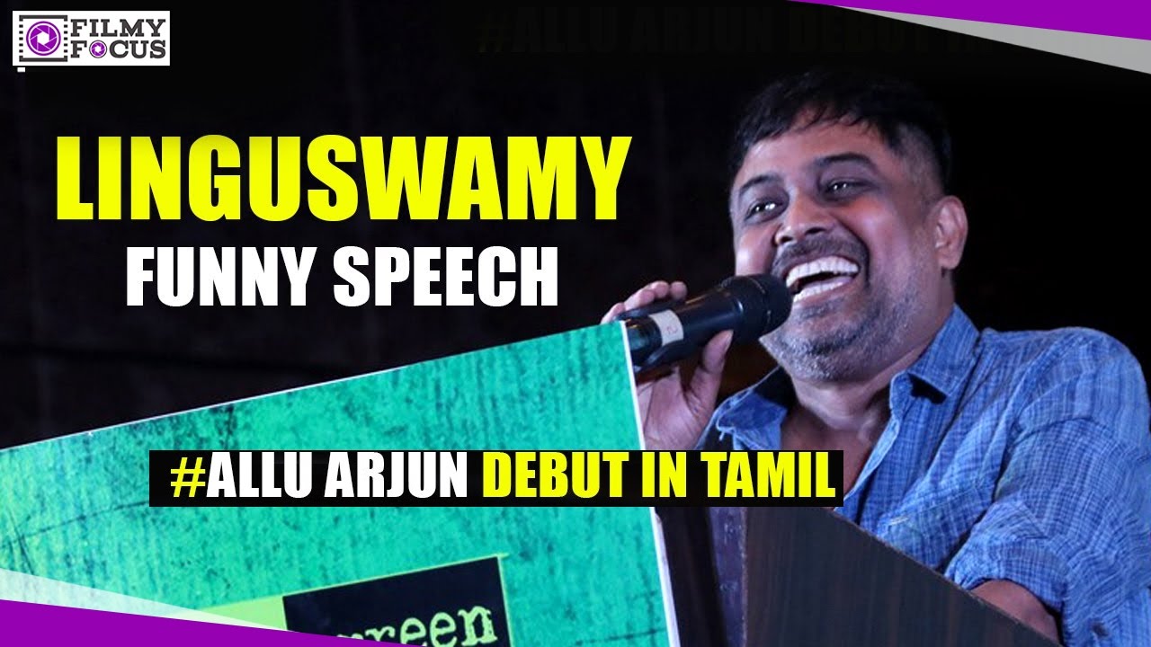 Linguswamy  Speech At Allu Arjun New Movie Launch