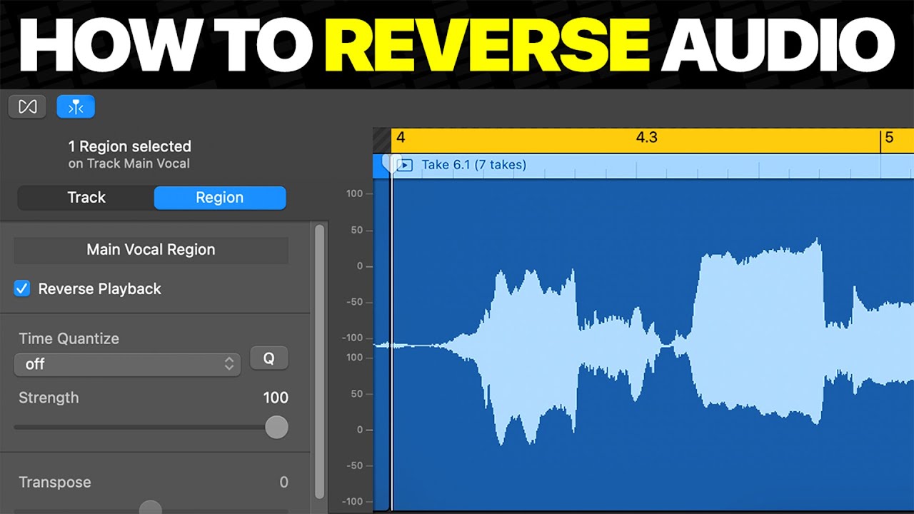 Как перевернуть звук в GarageBand (простой способ)