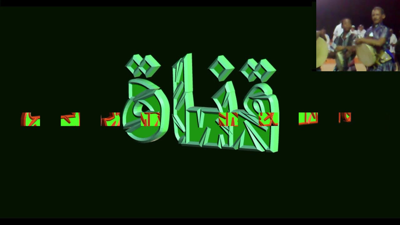 ابراهيم الحفاضي قدييييييم في الشقيق عام 1400 هجريه