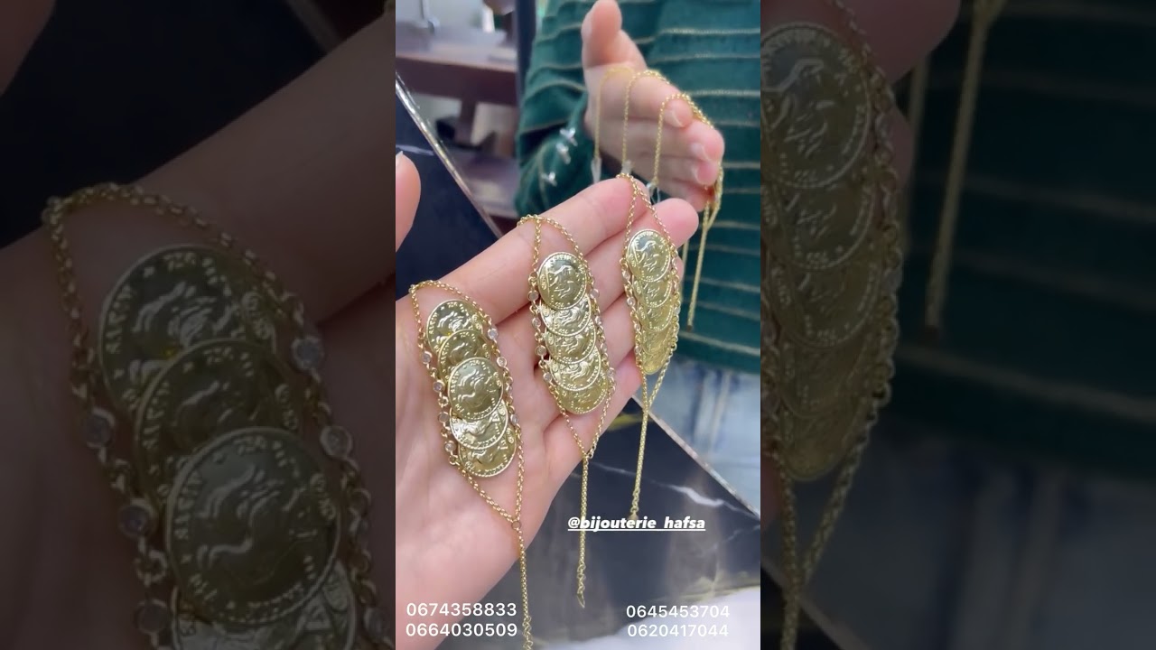 تشكيلة الذهب اليوم فخامة ❤️‍🔥🔥 0674358833/0664030509/0645453704/0620417044