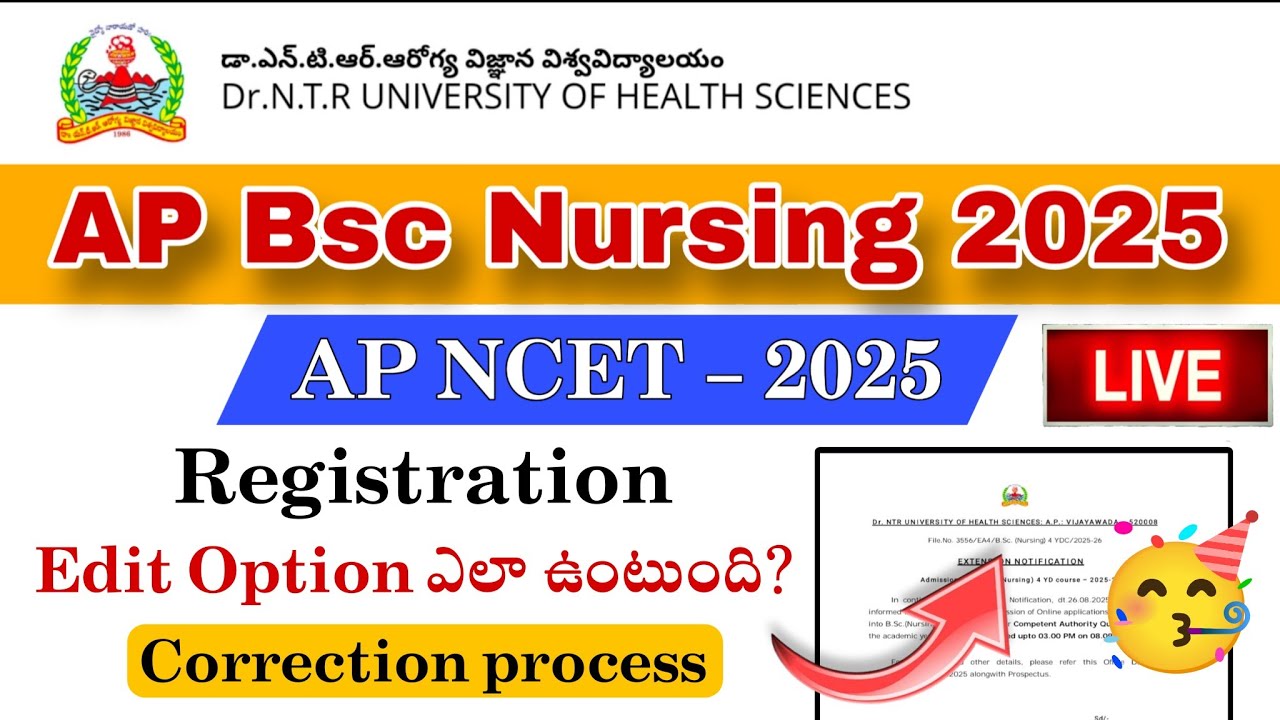 AP-NCET 2025 Bsc Nursing || How to Edit Application form ? || Correction process | Dr NTR University
