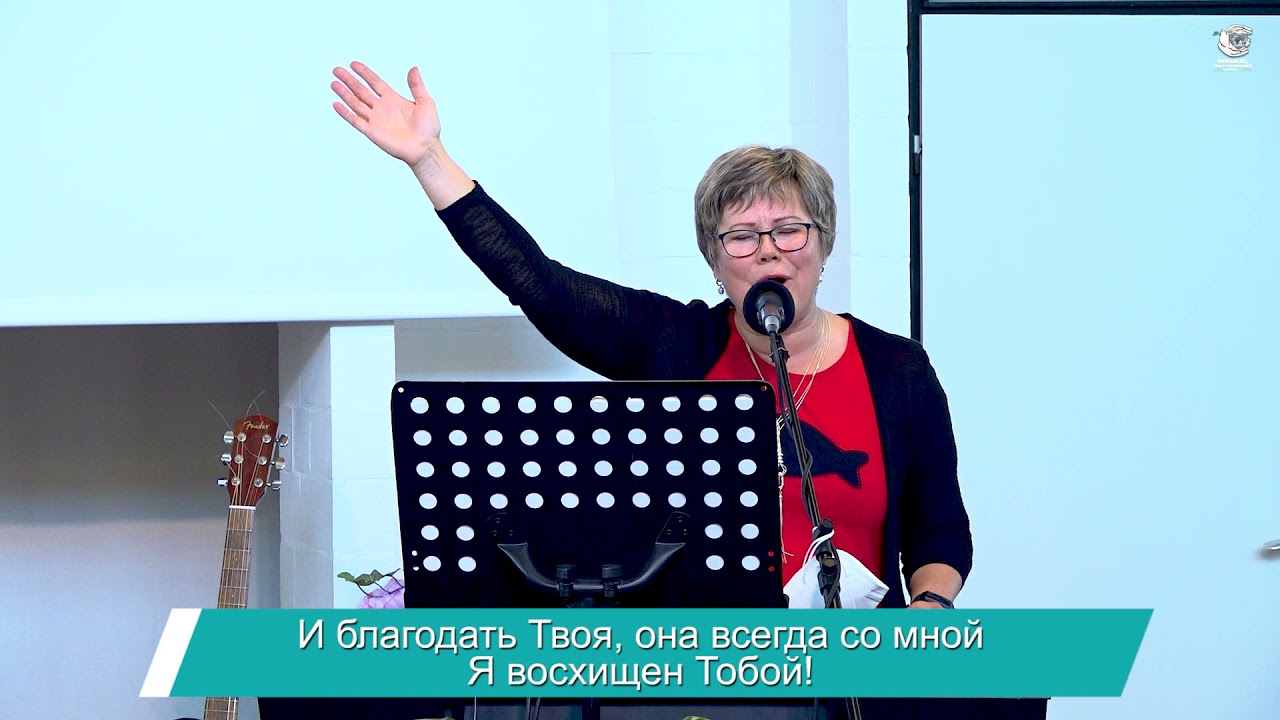 Прославление и поклонение. Lobpreis und Anbetung. Immanuel Hamburg S&uuml;d. 2135