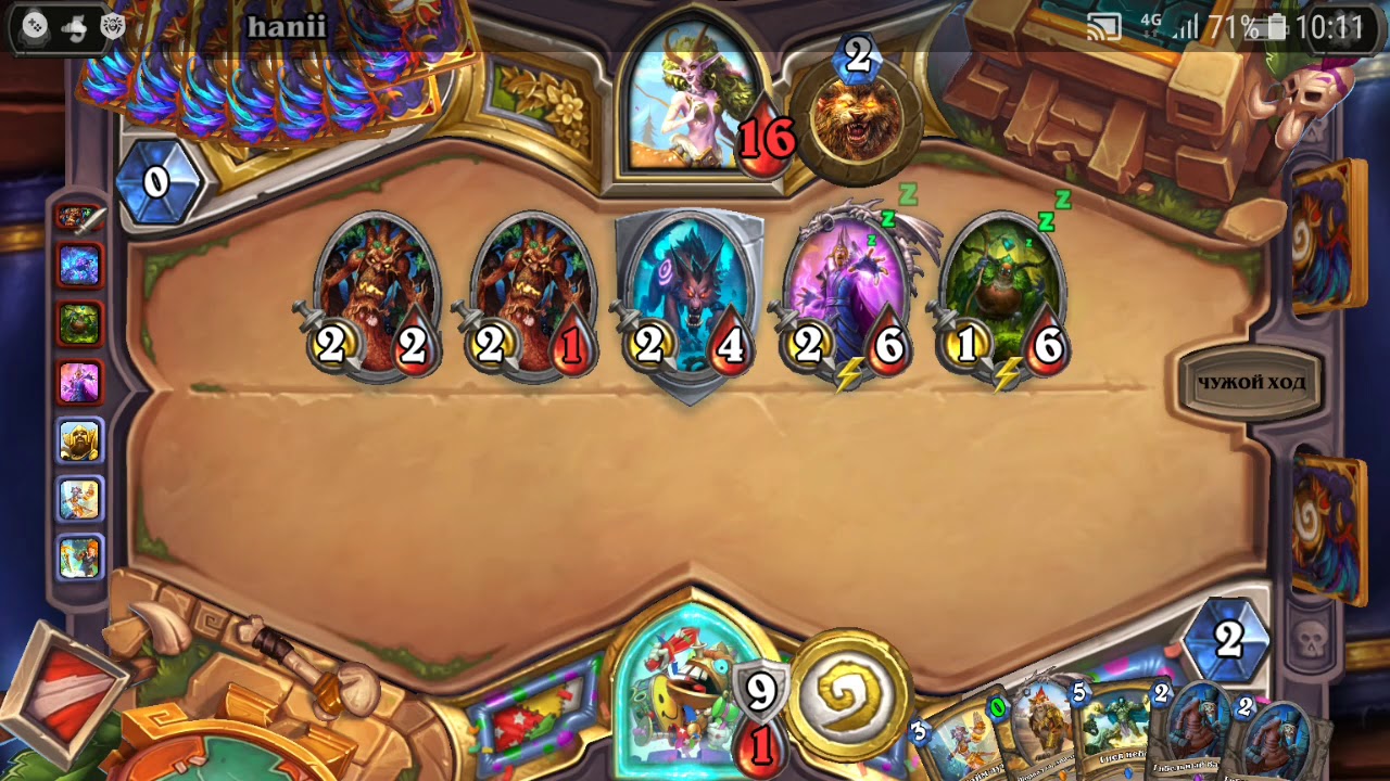 Hearthstone [Rise of shadows/Paladin] pt2