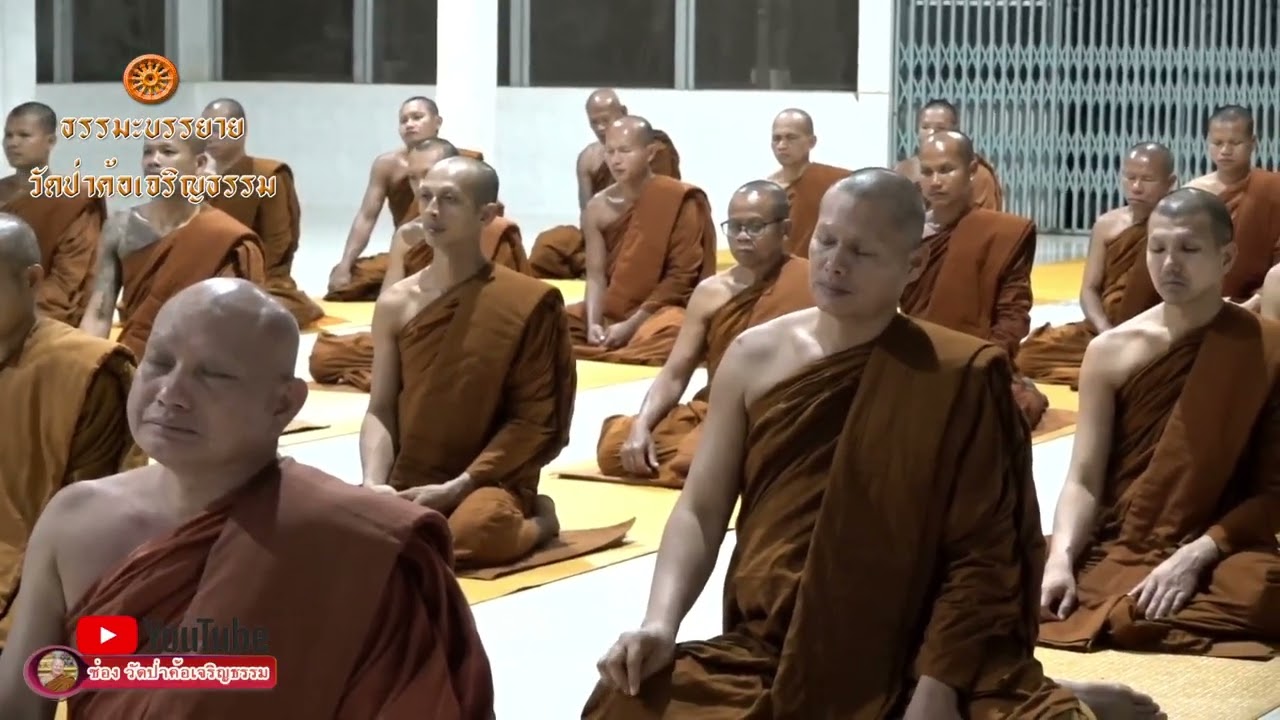 เรื่อง ข้อปฏิบัติขจัดนิวรณ์   บรรยายโดยพระครูวิบูลญาณคุณ