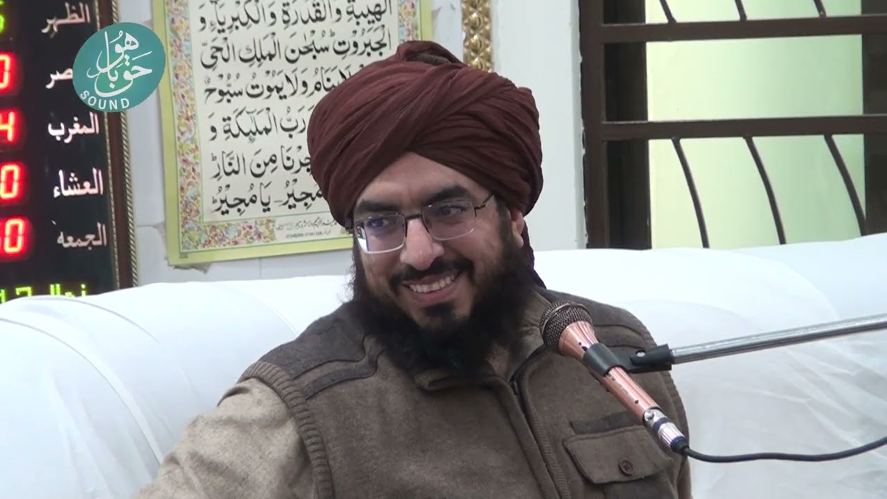 Zain-ul-Abideen | Heart-Touching Islamic Speech