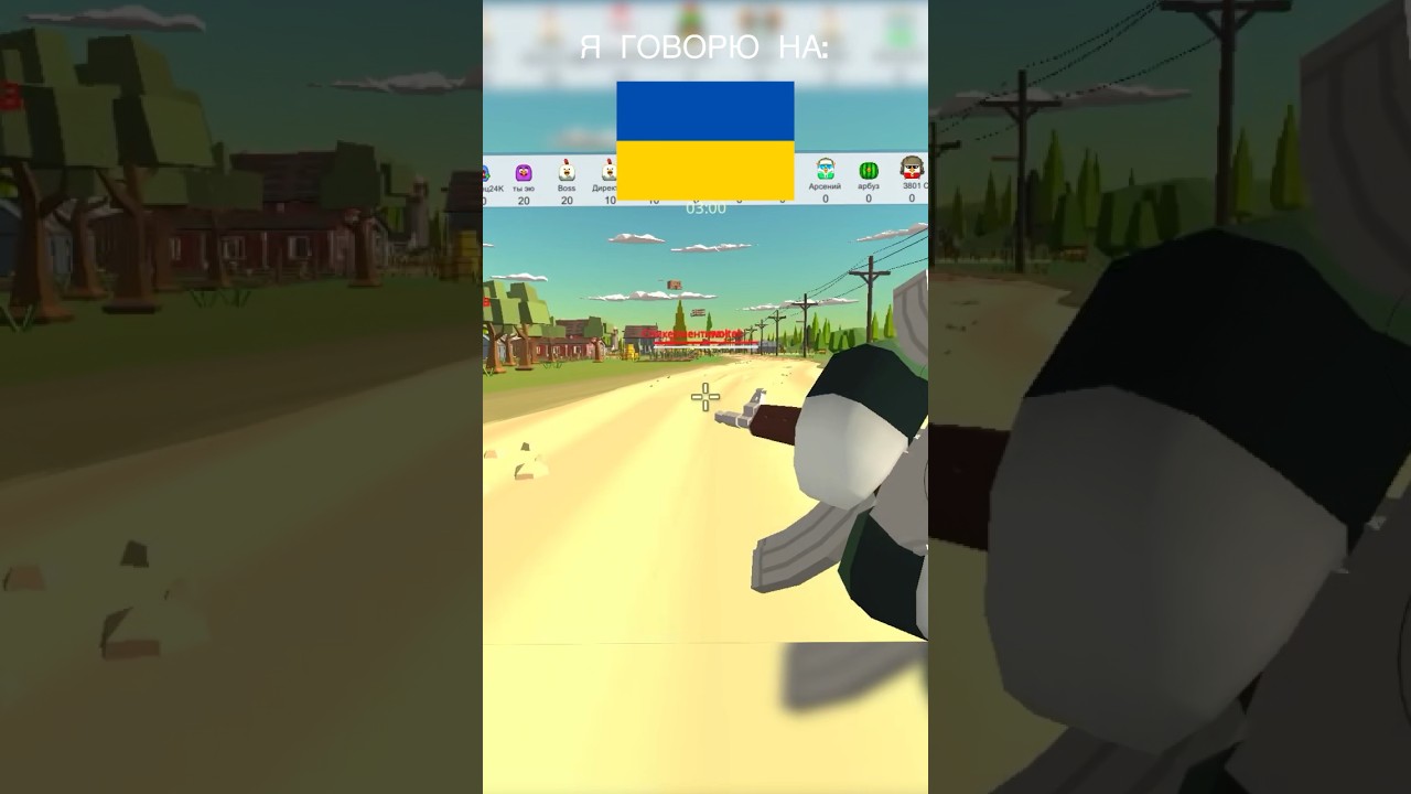 😱Chicken Gun но с каждой подпиской я разговариваю на другом языке😱 #chickengun #den19k