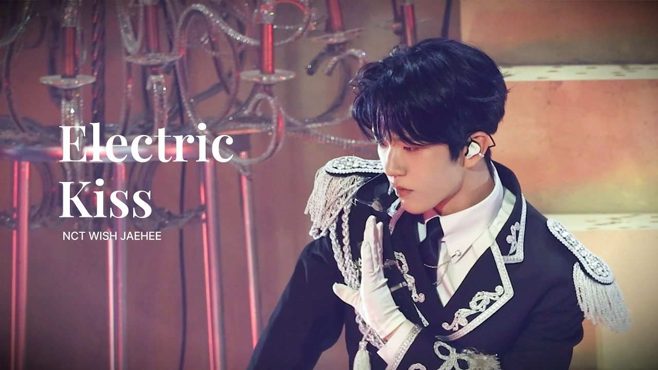 [4K] 엔시티위시 재희 'Electric Kiss' 직캠 (NCT WISH JAEHEE Fancam) @ NCT WISH FANMEETING 260221